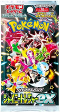 Pokemon JP Shiny Treasure 1-Pack