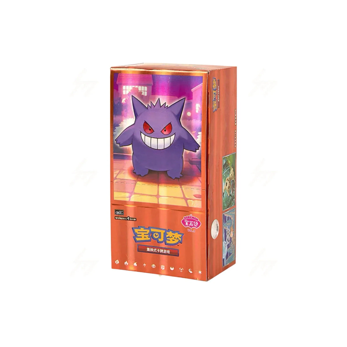 Pokémon Gem Pack Volume 3 Booster Box (Chinese)