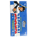 2025 Topps Heritage High Number Baseball Hobby Box