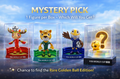 WC26 Mystery Collectible Mascot Figurine
