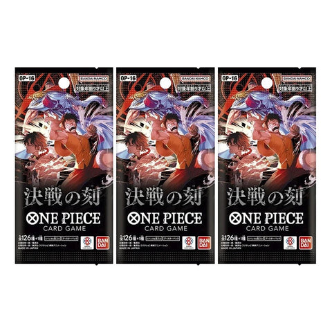 One Piece (JP) OP-16 3-Pack