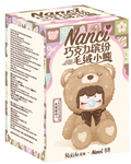 Nanci Colorful Chocolate Cutie Bears Blind Box