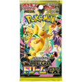 Pokemon JP Mega Dream 1-Pack