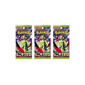 Pokemon (JP) Munikis Zero 3-Pack