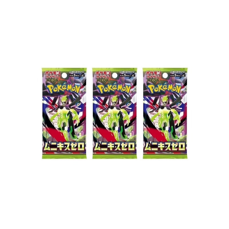 Pokemon (JP) Munikis Zero 3-Pack