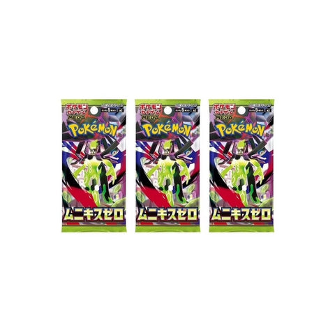Pokemon (JP) Munikis Zero 3-Pack