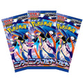 Pokemon (JP) Ninja Spinner 3-Pack