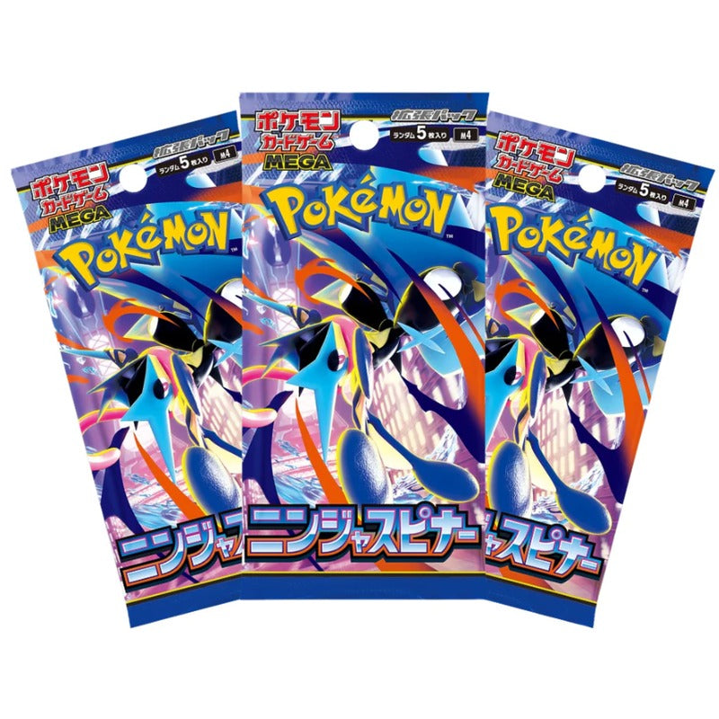 Pokemon (JP) Ninja Spinner 3-Pack