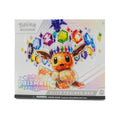 Pokemon Prismatic Evolutions ETB